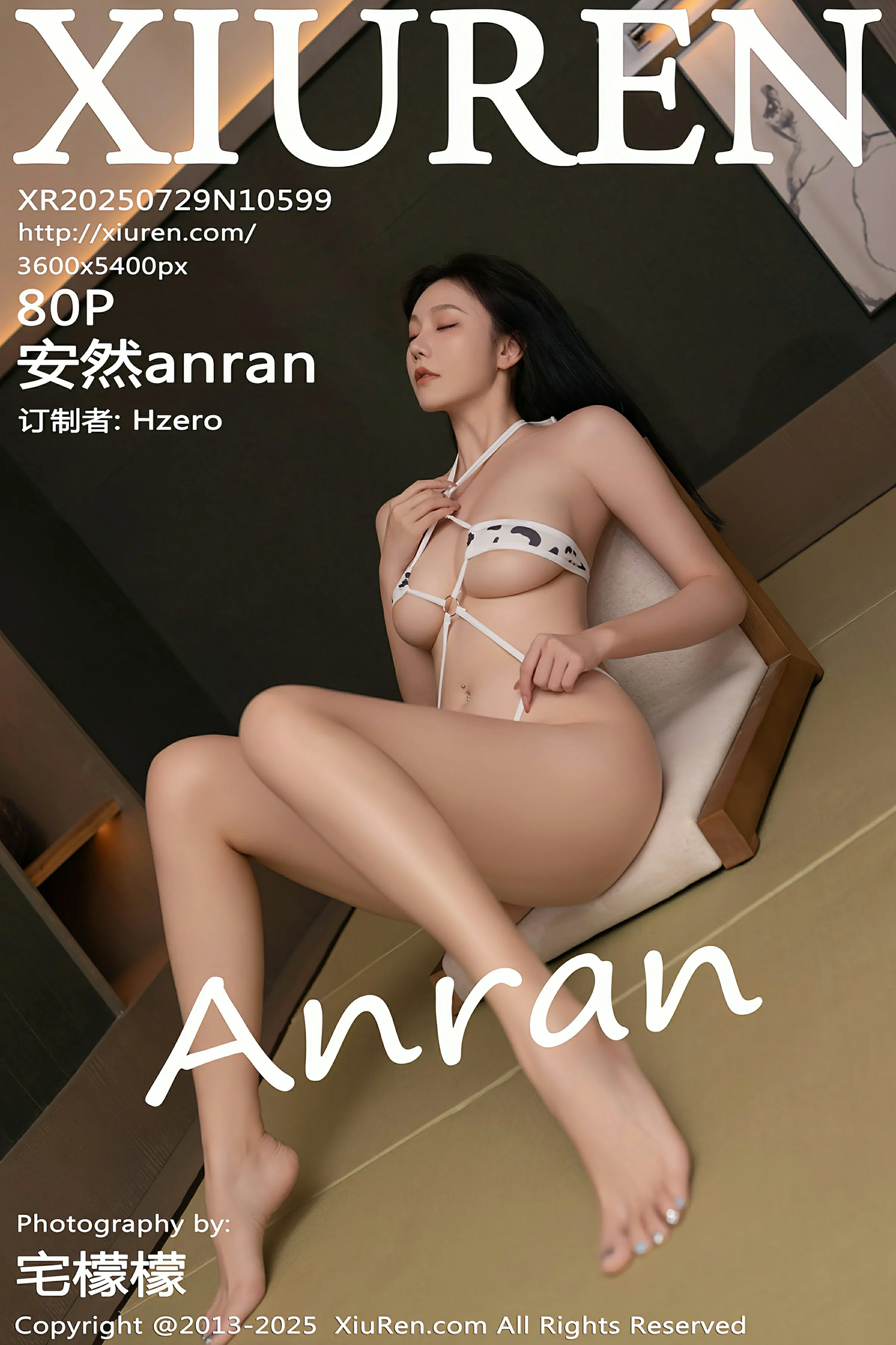 [XIUREN秀人网] 2025.07.29 No.10599 安然anran第1张