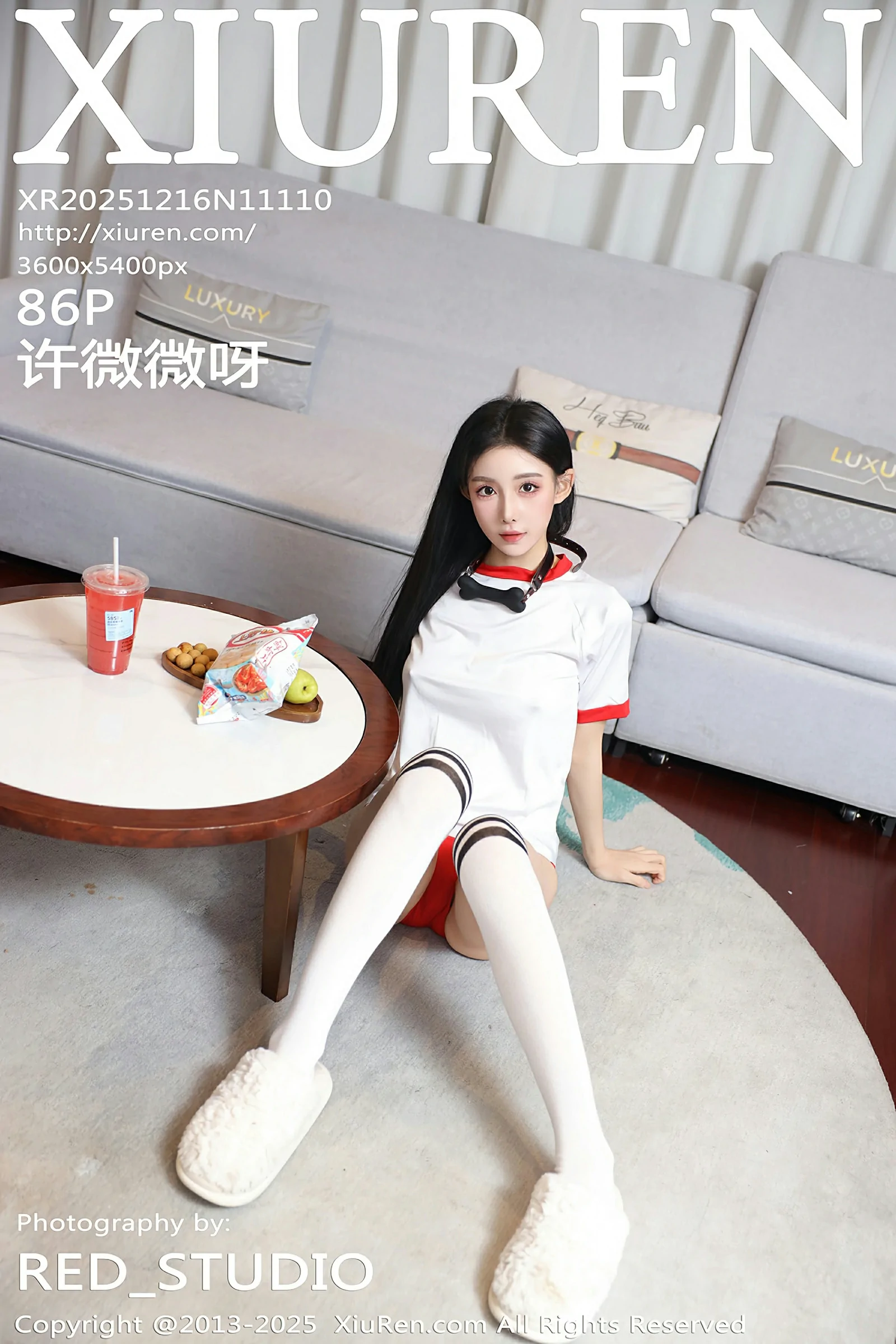 [XIUREN秀人网] 2025.12.16 No.11110 许微微呀
