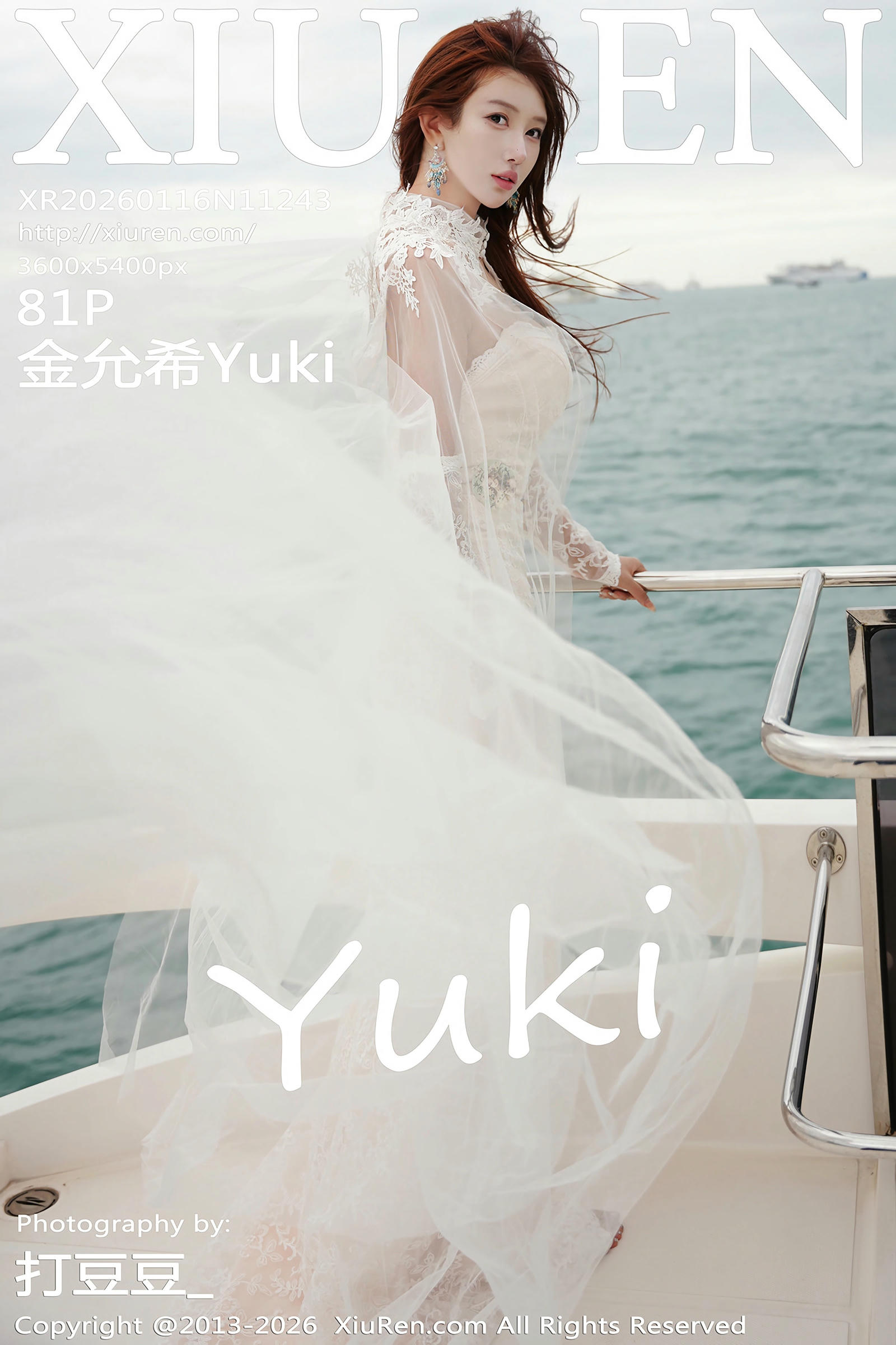 [XiuRen秀人网] 2026.01.16 No.11243 金允希Yuki