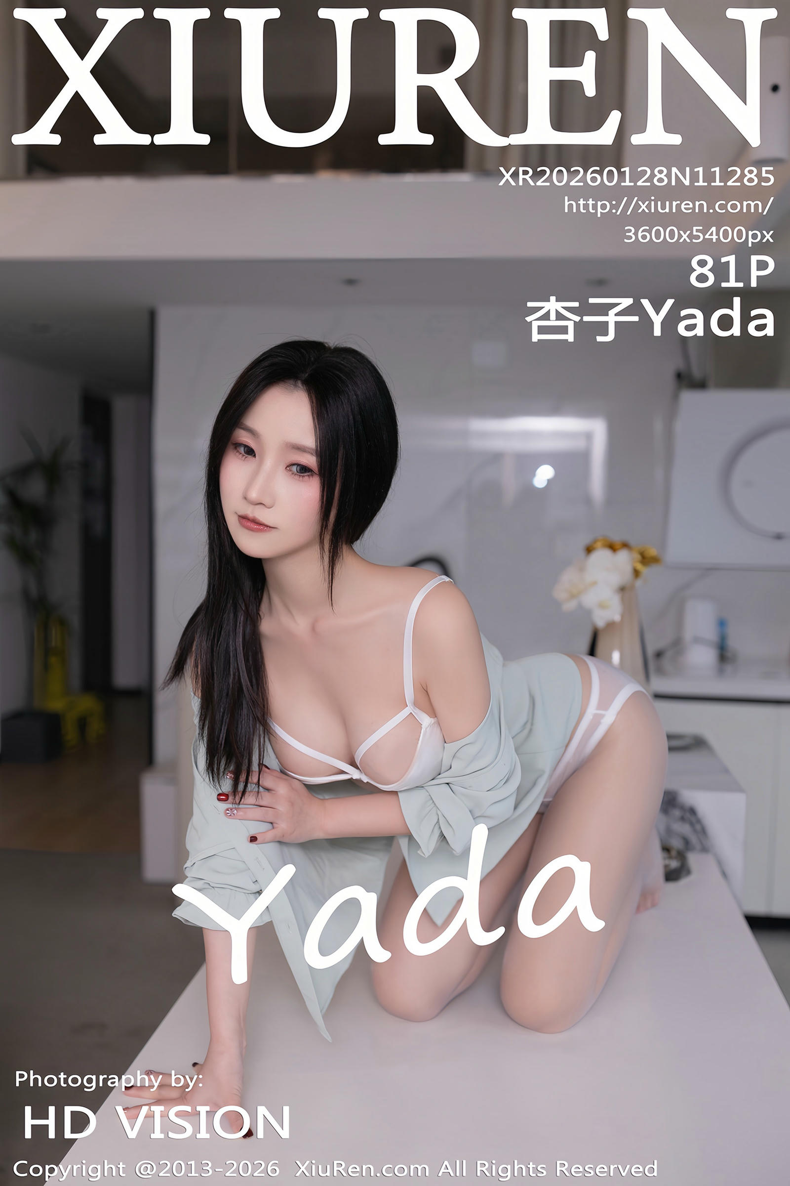 [XiuRen秀人网] 2026.01.28 No.11285 杏子Yada