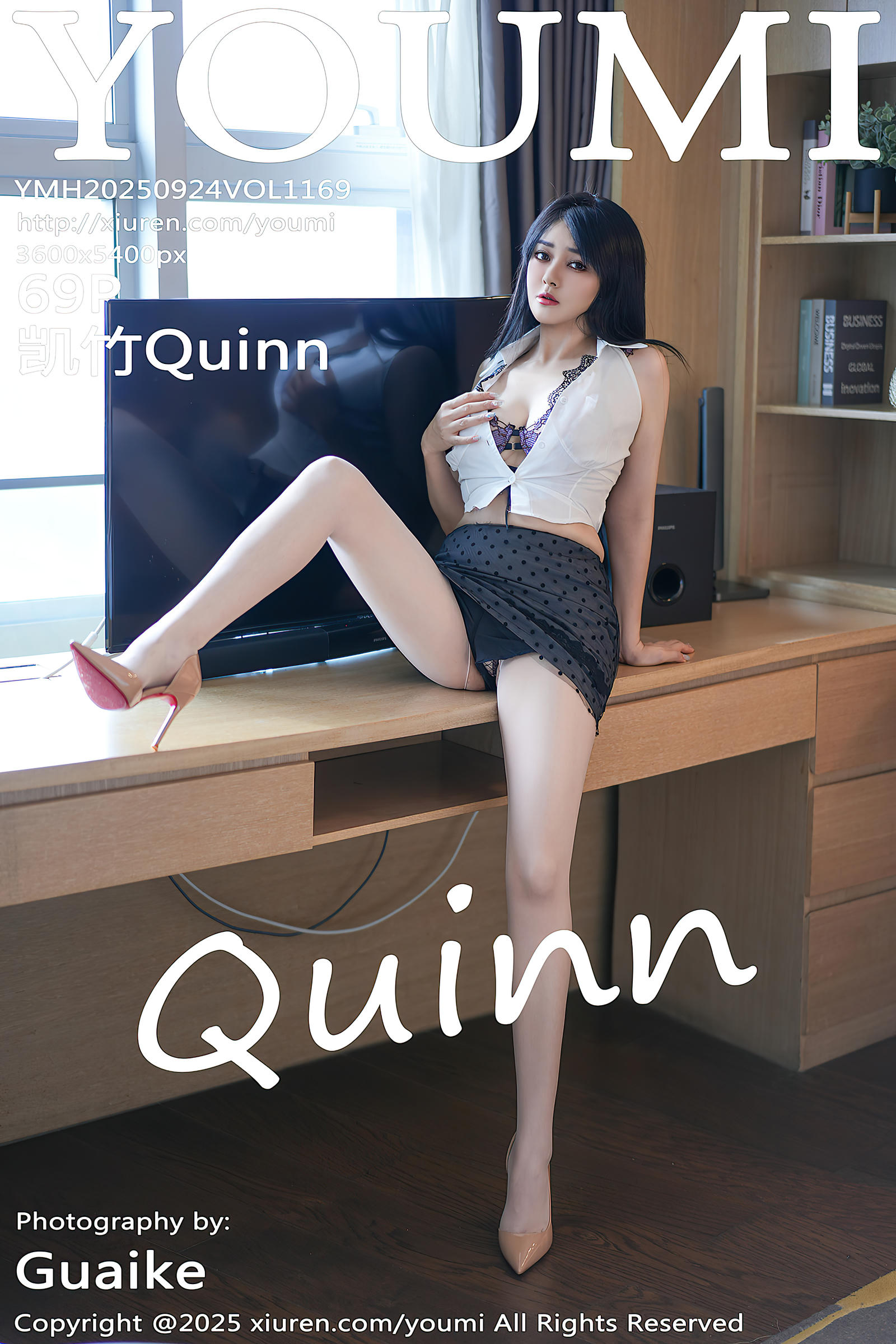 [YouMi尤蜜荟] 2025.09.24 VOL.1169 凯竹Quinn