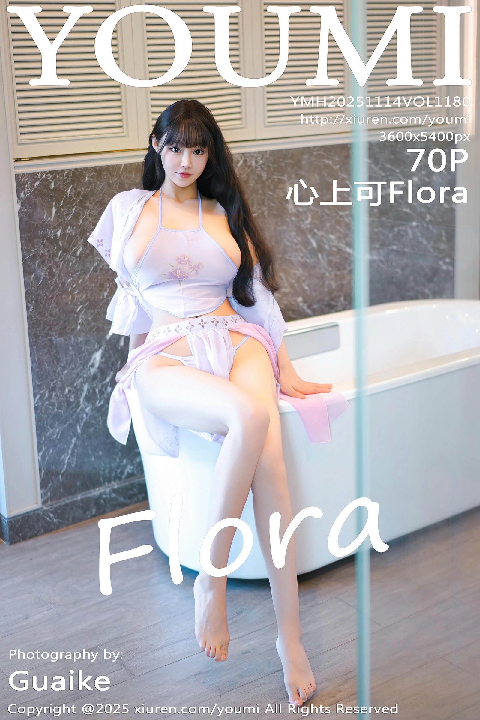 [YOUMI尤蜜荟] 2025.11.14 VOL.1180 心上可Flora