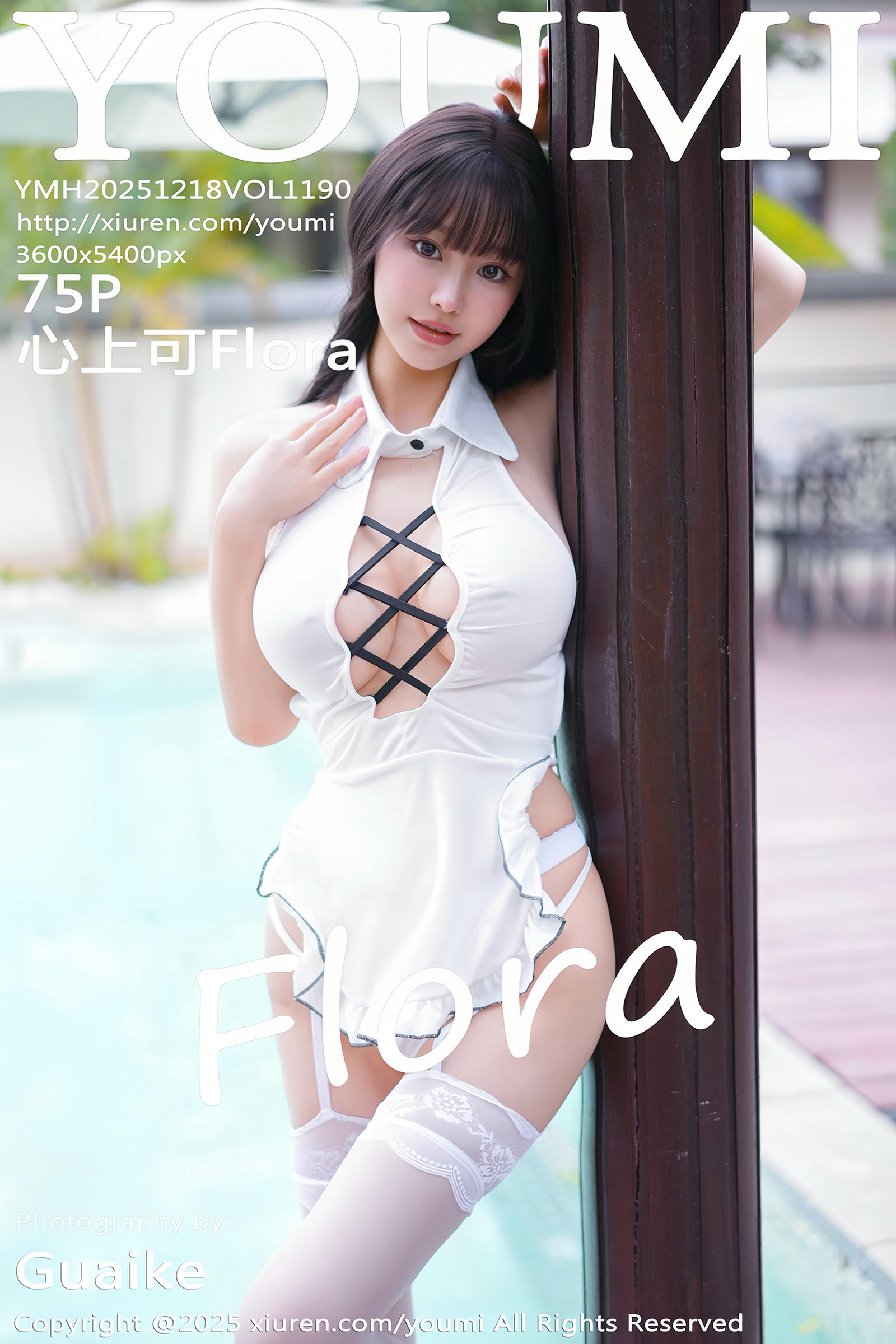 [YOUMI尤蜜荟] 2025.12.18 VOL.1190 心上可Flora