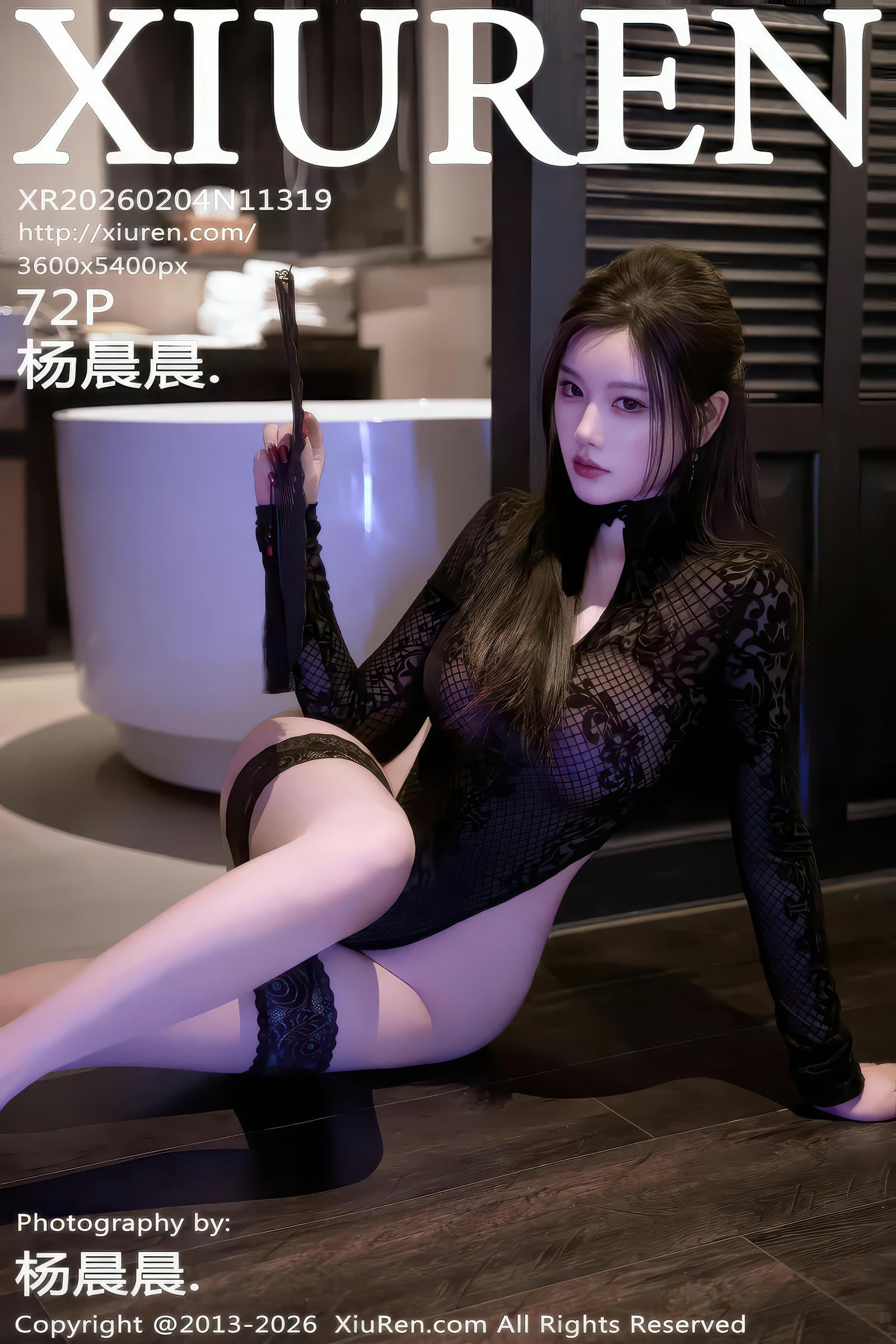 [Xiuren秀人网] 2026.02.04 NO.11319 杨晨晨