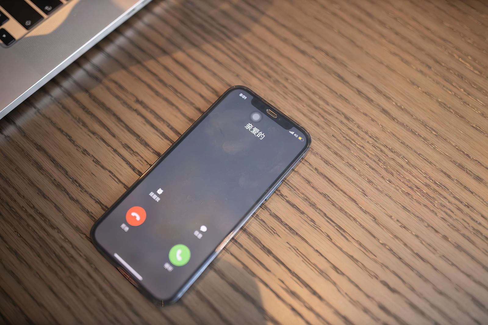 鱼子酱Fish 内购原版- NO.004 被窥视的秘密