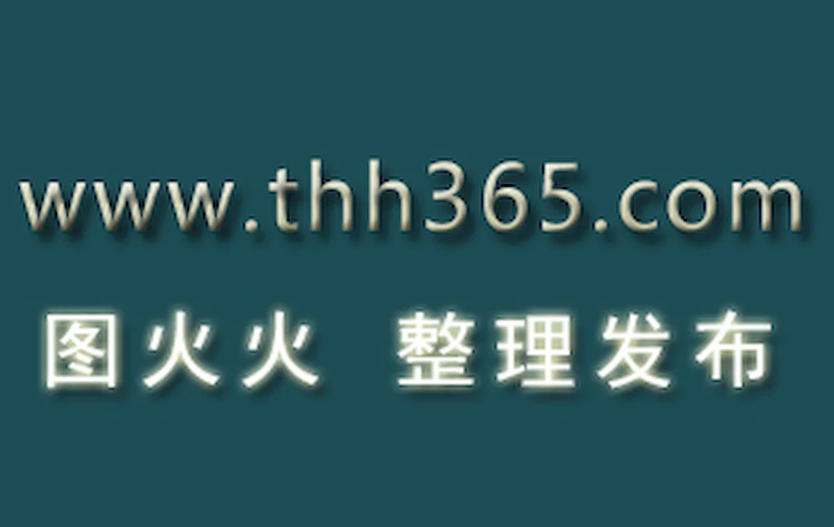 AiGirl NO.363 米妹[85P]